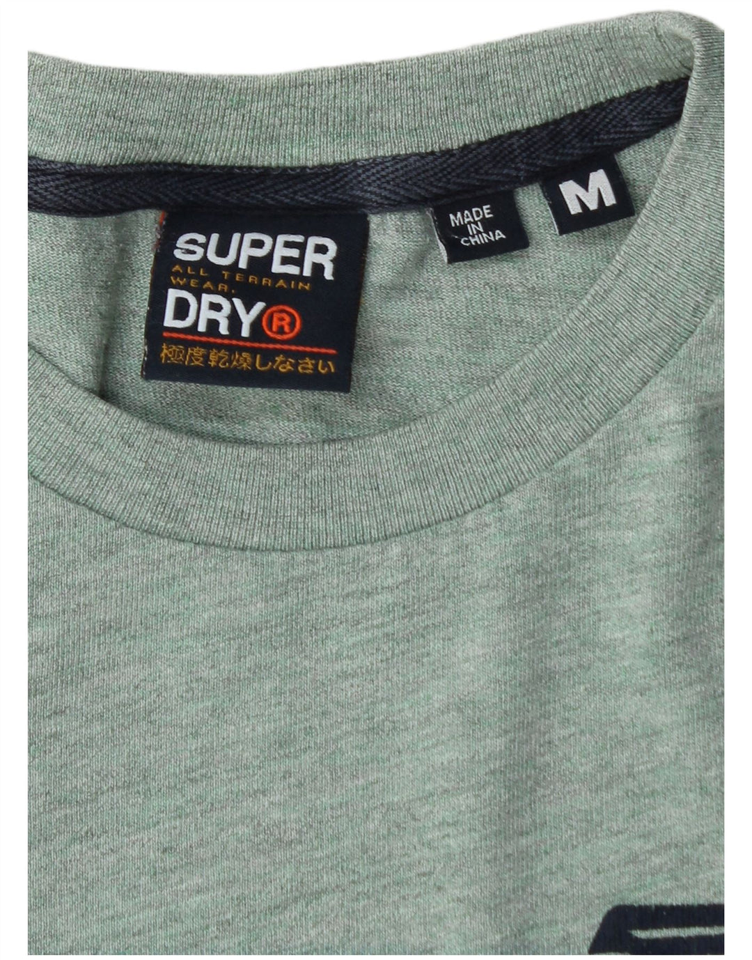 SUPERDRY Camiseta estampada Yokohama para hombre Top de algodón moteado verde medio