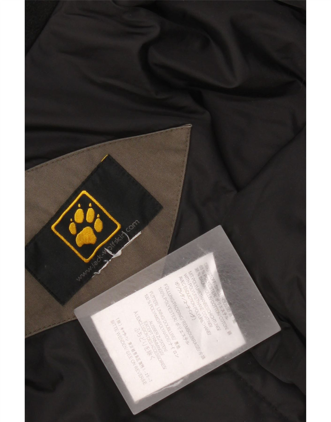 Jack Wolfskin Chaqueta cortavientos con capucha para hombre UK 40 Large Marrón Poliéster