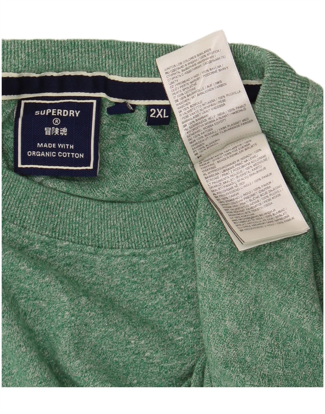 SUPERDRY Camiseta para hombre Top 2XL Algodón moteado verde