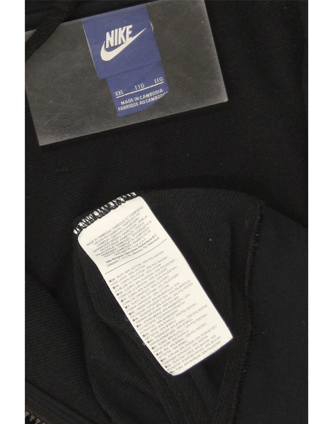 NIKE Sudadera con capucha y cremallera para hombre 2XL Algodón negro