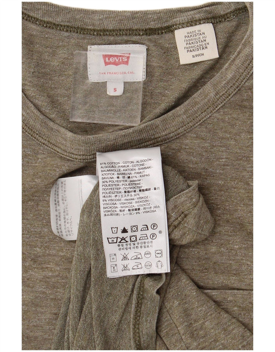 LEVI'S Camiseta para hombre Top Small Khaki Moteado de algodón