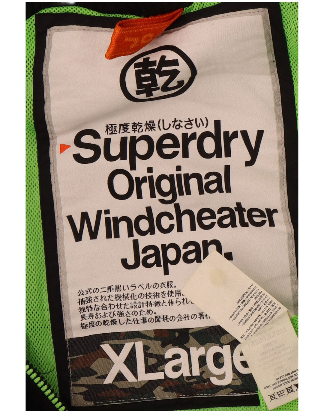 Superdry Chaqueta Cortavientos Windcheater para Hombre UK 42 XL Nylon Negro