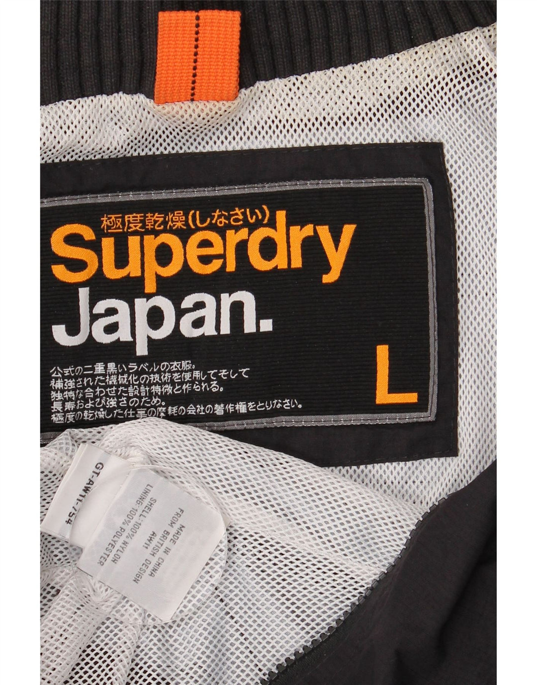 Chaqueta impermeable Superdry para mujer UK 46 Large Nylon negro