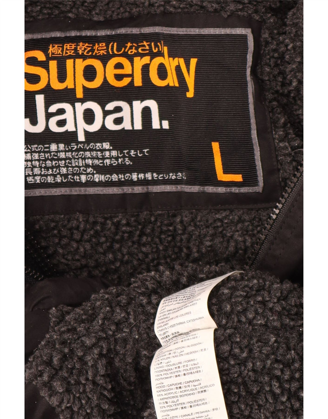 Superdry Parka con capucha para mujer, talla 46, poliéster negro grande