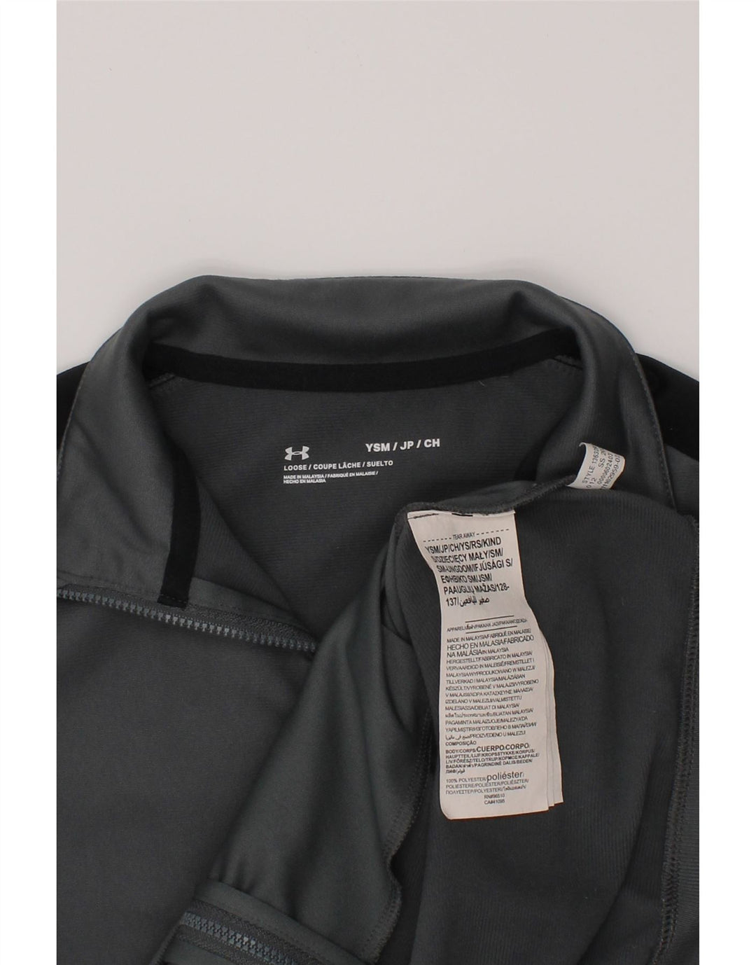 UNDER ARMOUR Chaqueta de chándal para niño 7-8 años Small Gris Colorblock