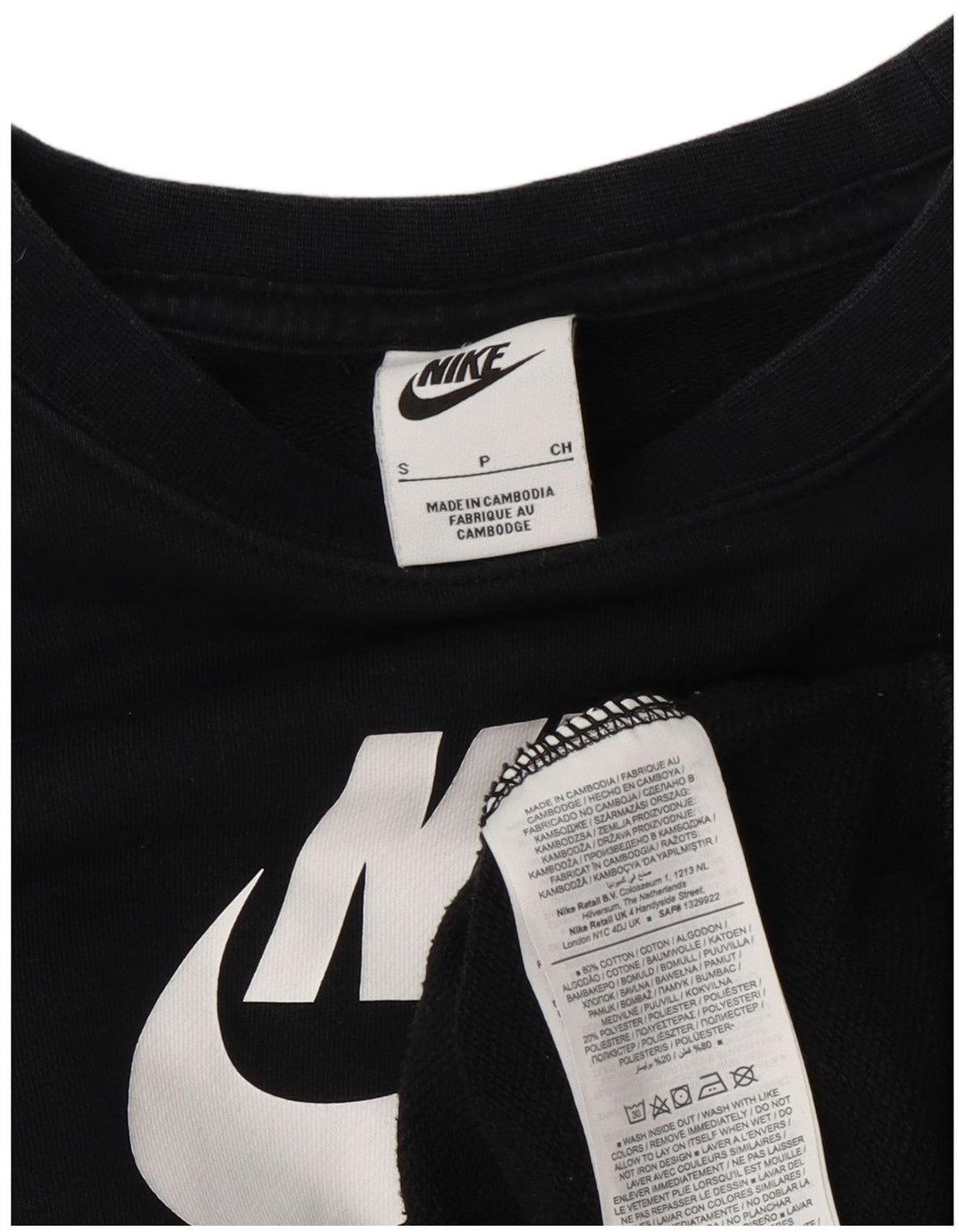Nike Sudadera de gran tamaño con gráfico para mujer UK 10 Small Black Cotton
