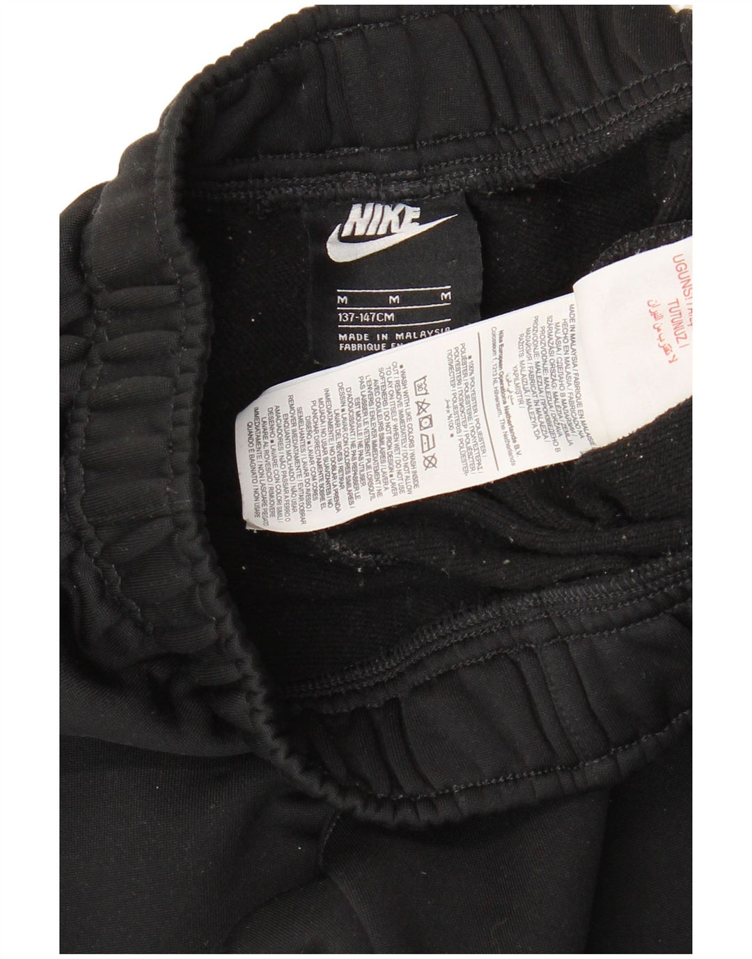 Nike Pantalones de chándal para niño Joggers 10-11 años Mediano Negro Poliéster