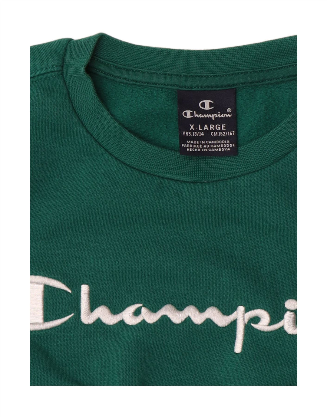 Champion Sudadera con gráfico para niños 13-14 años XL Verde