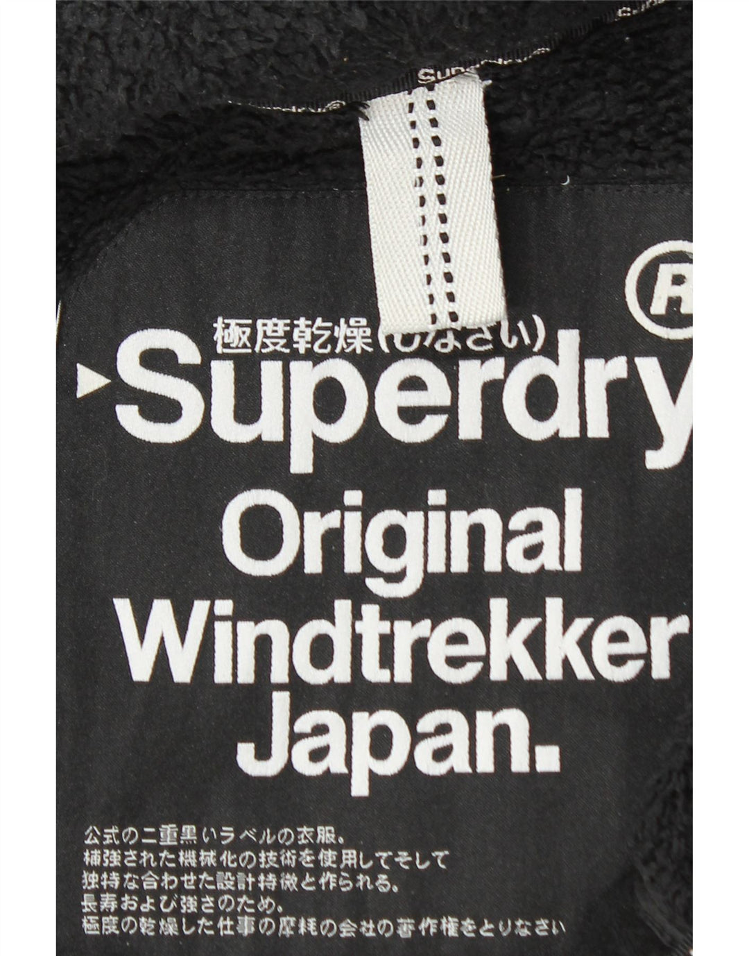 SUPERDRY Chaqueta cortavientos Windtrekker para hombre UK 46 3XL Poliéster negro