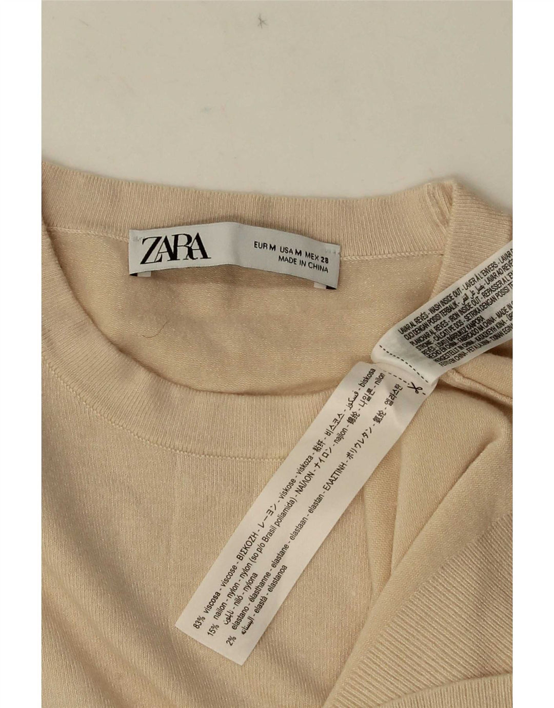 Zara - Jersey de cuello redondo para mujer, talla 40, viscosa beige mediana