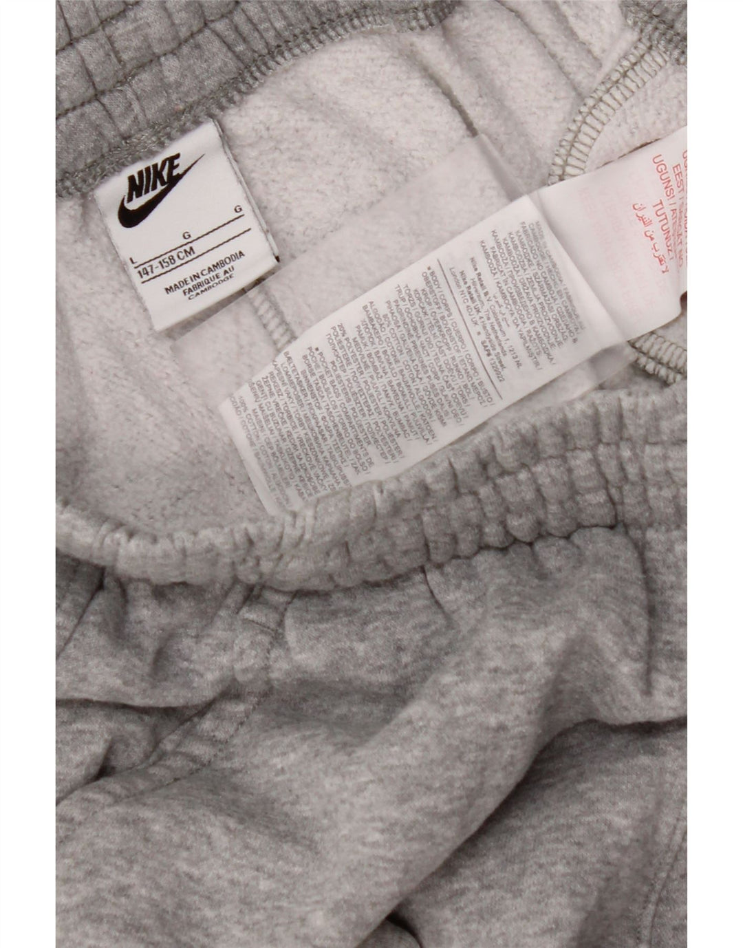 NIKE Pantalones de chándal para niños Joggers 12-13 años Grande Gris Moteado de algodón