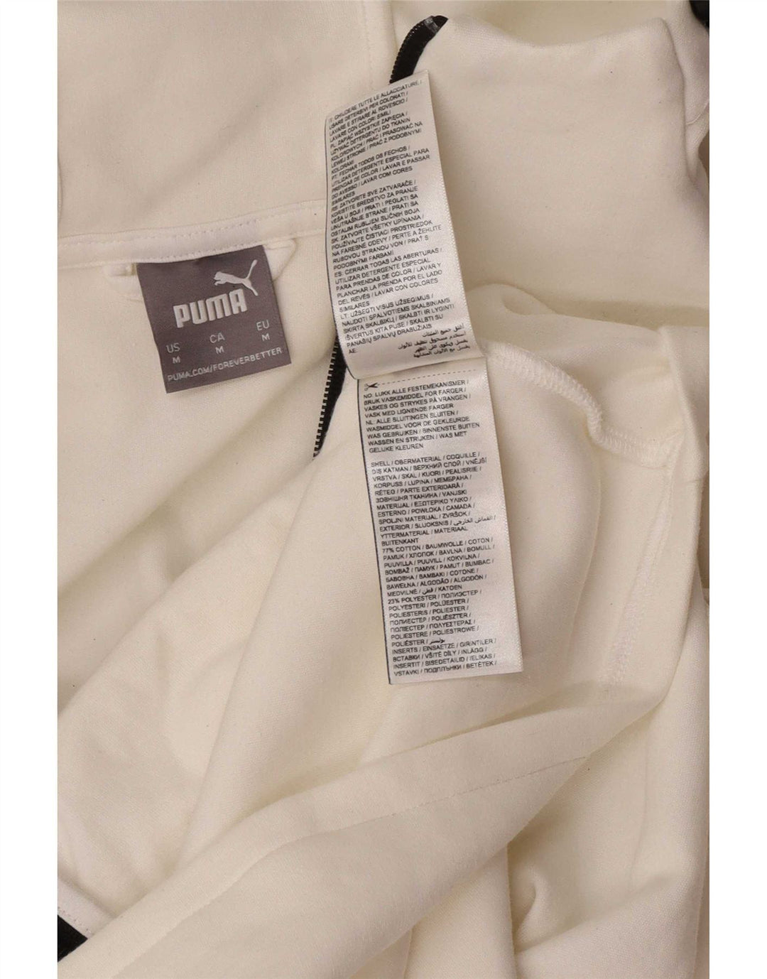 Puma - Sudadera con capucha y cremallera para hombre, algodón blanco mediano