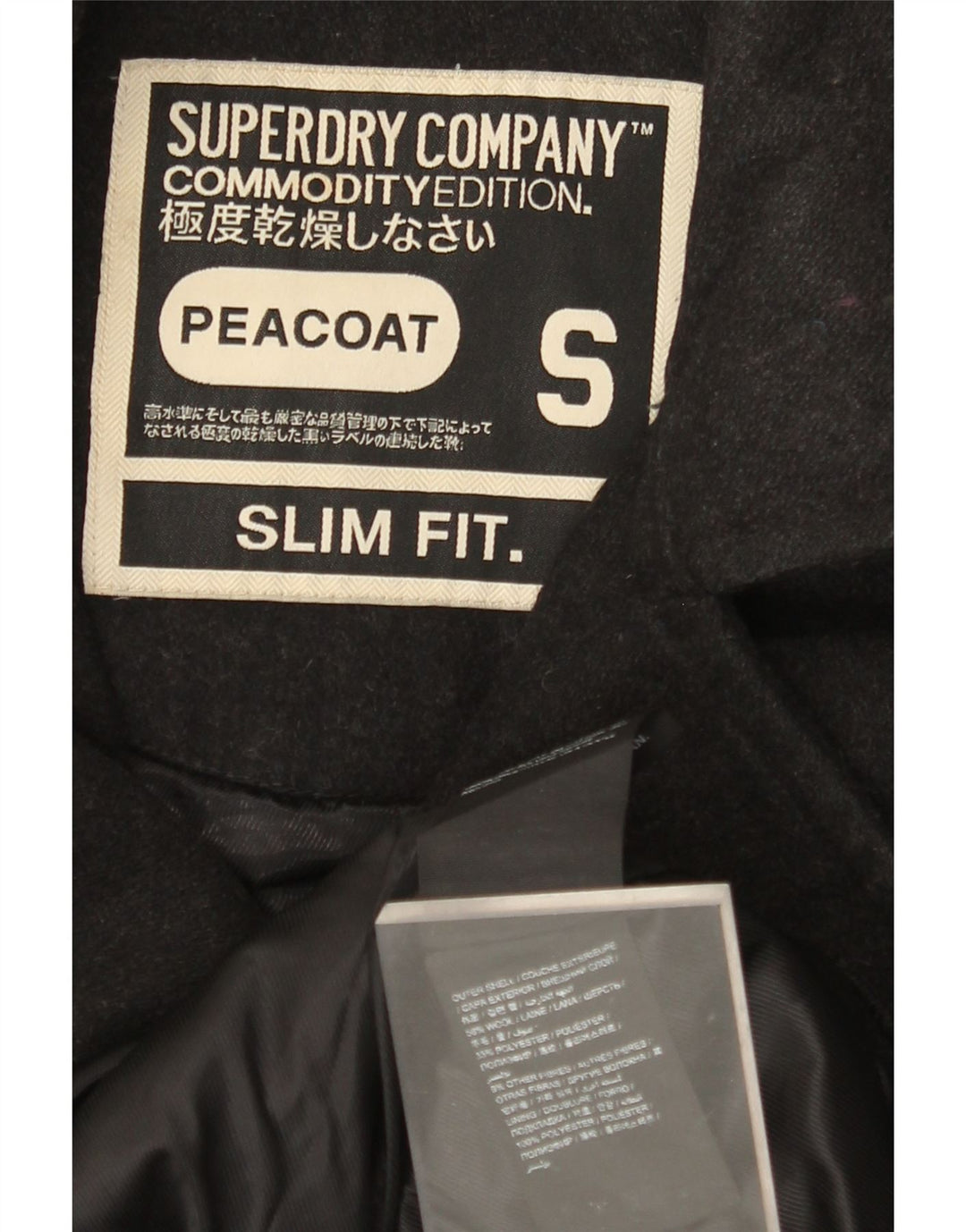 SUPERDRY Chaquetón entallado para hombre UK 36 Small Lana negra