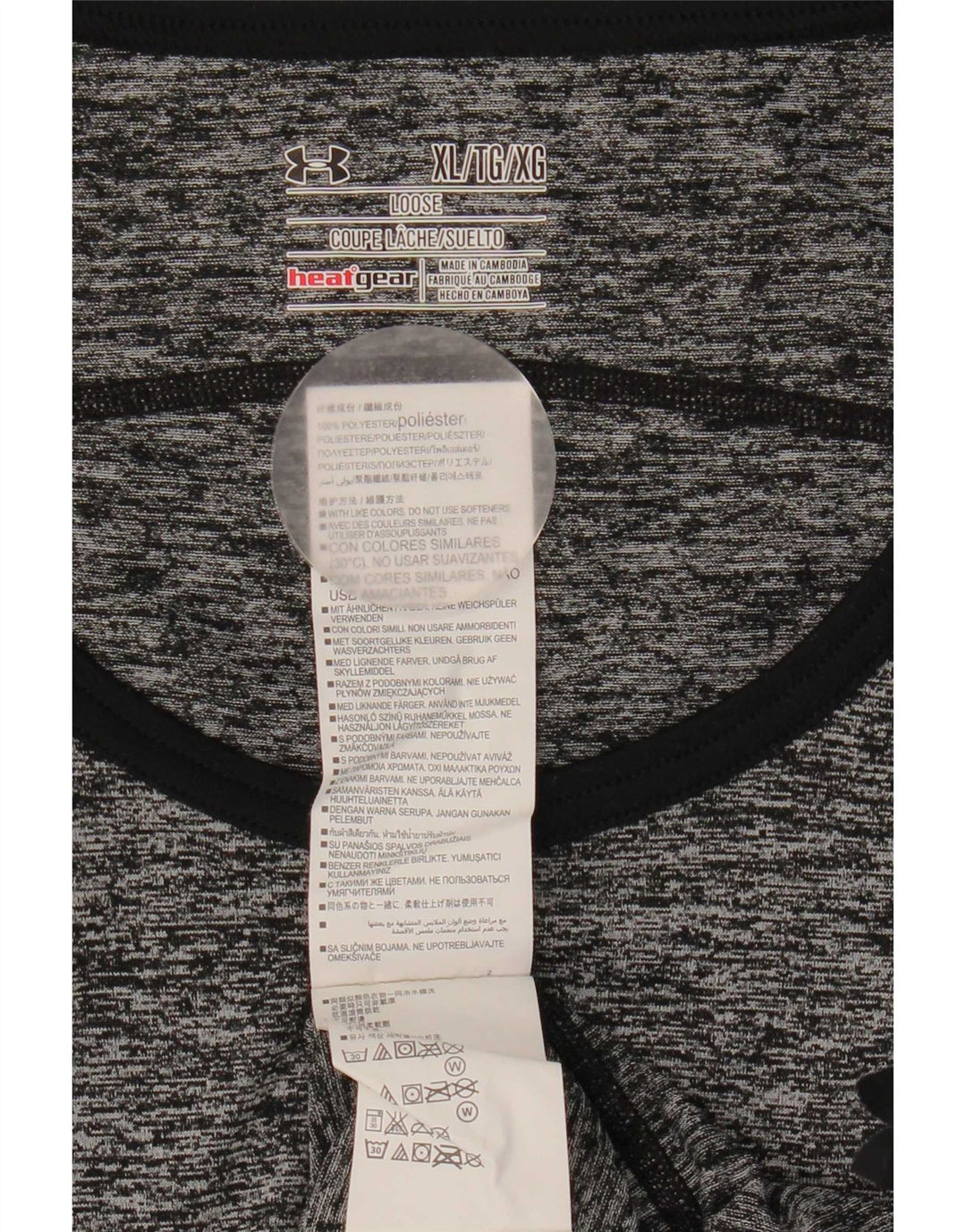 Under Armour Camiseta sin mangas Heat Gear para hombre XL Poliéster moteado gris