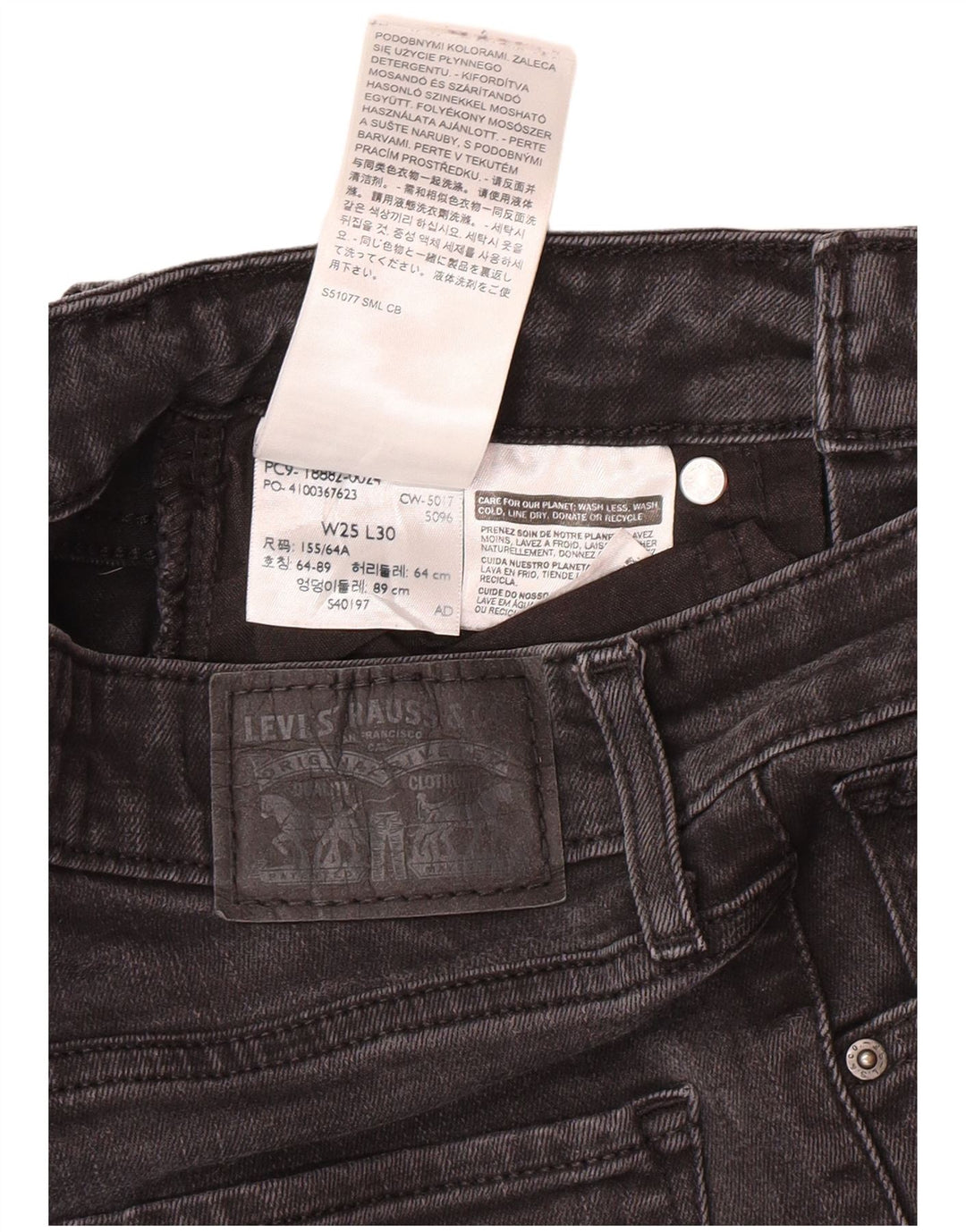 Vaqueros Levi's 510 Skinny para mujer W25 L30 Gris Algodón Clásico