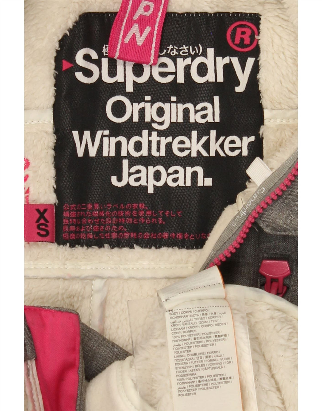 SUPERDRY Chaqueta cortavientos The Windtrekker Graphic para mujer UK 6 XS Gris
