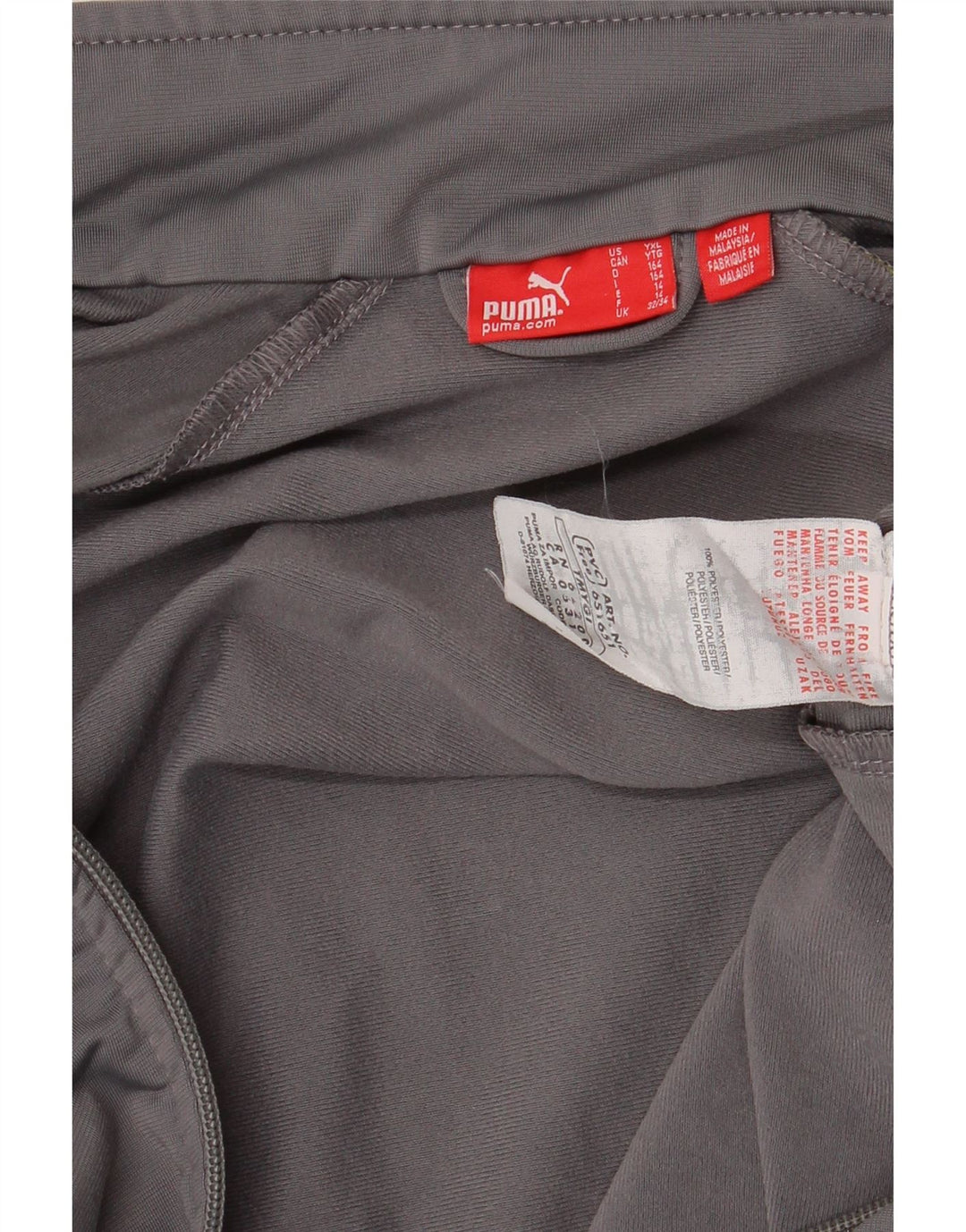 PUMA Chaqueta de chándal para niño 13-14 años Gris Poliéster