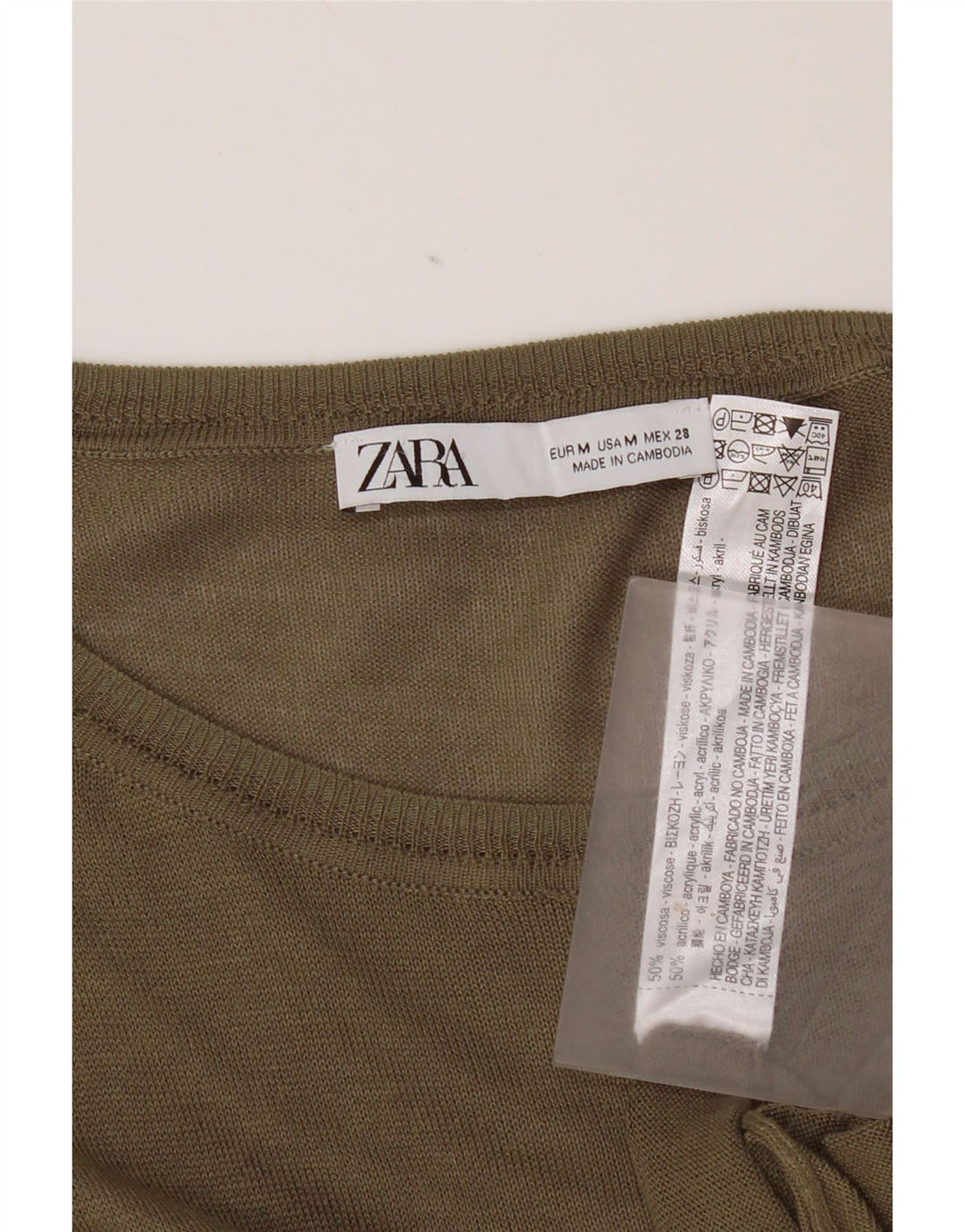 Zara Jersey oversize con cuello barco para mujer, talla 44, viscosa caqui mediana