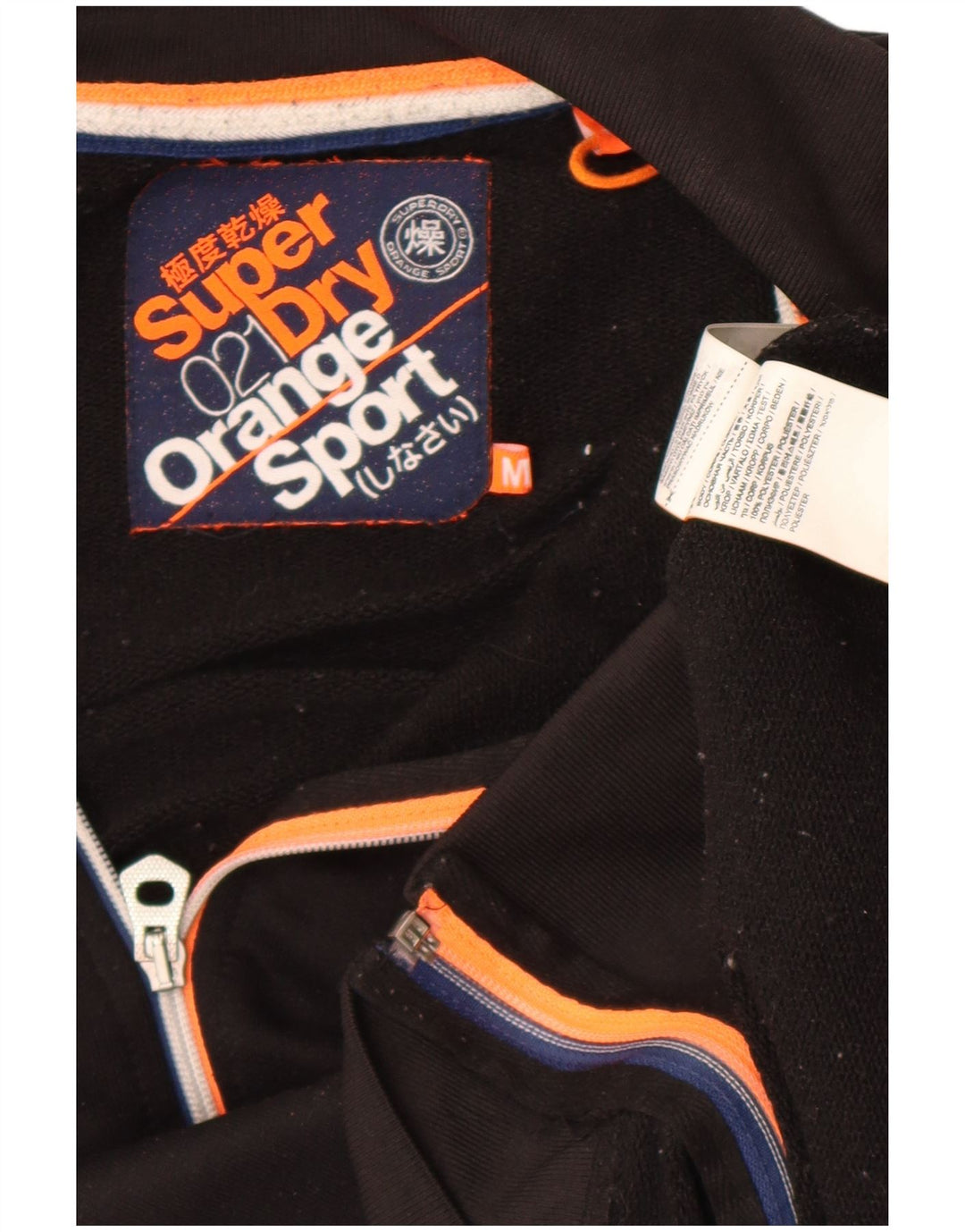 Superdry Chaqueta de chándal para hombre, poliéster negro mediano