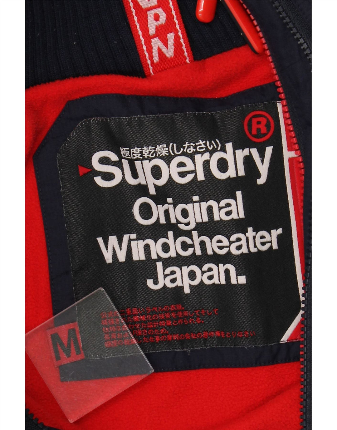 SUPERDRY Chaqueta cortavientos con capucha para hombre Windcheater UK 38 Medium Azul marino