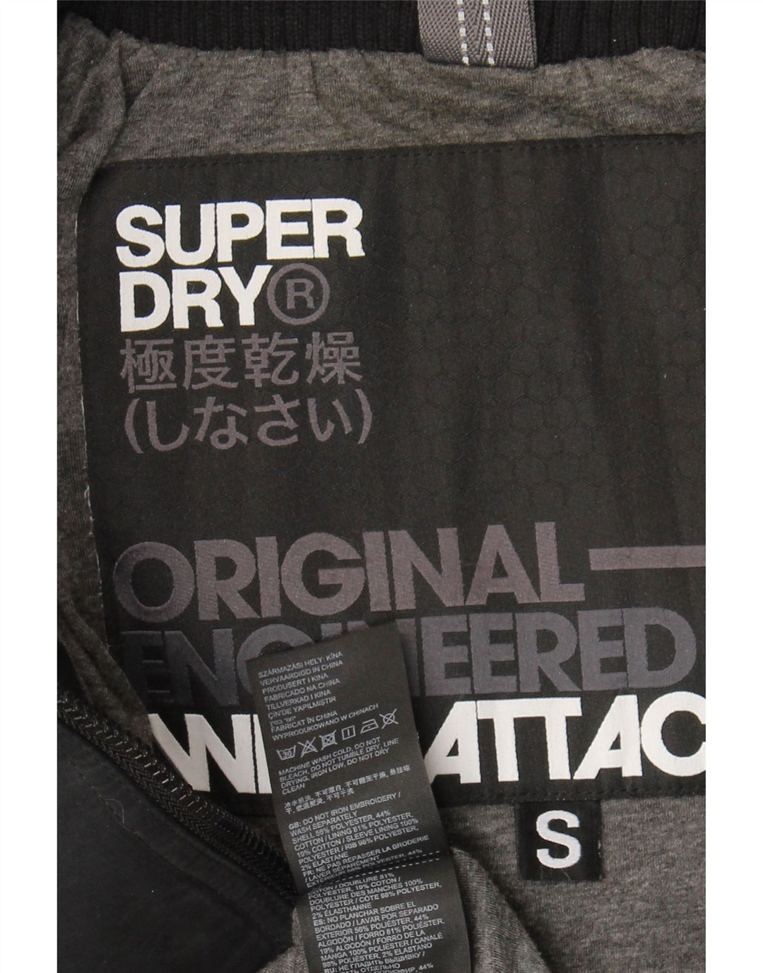 Superdry Mujer Windattacker Chaqueta Cortavientos Extragrande UK 40 Small Negro