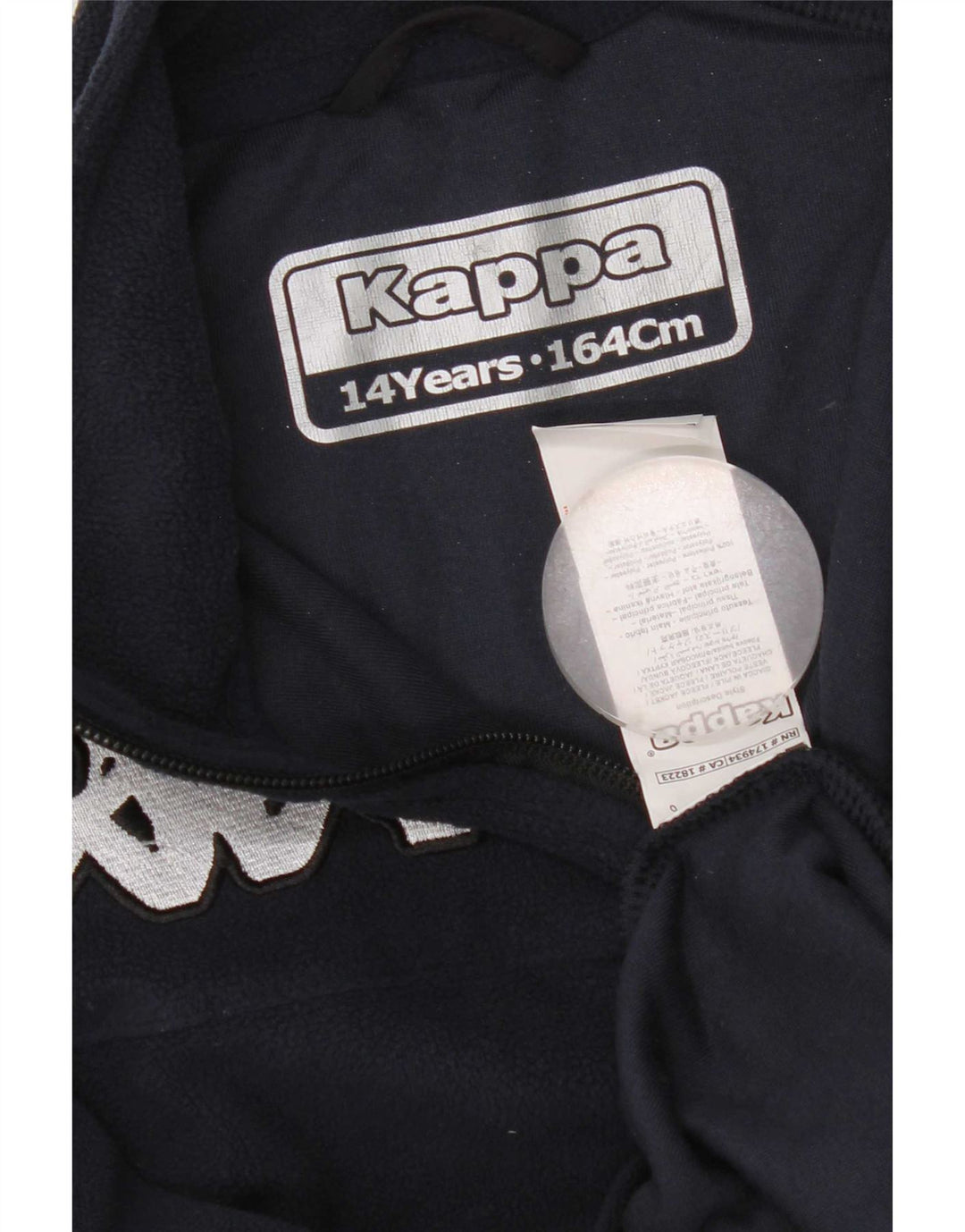 Kappa Jersey polar con cremallera y cuello para niños 13-14 años Azul marino Poliéster