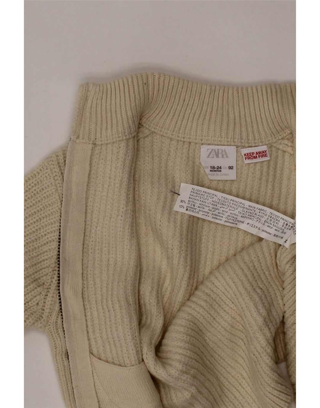 ZARA Jersey Bebé Niño 18-24 Meses Acrílico Beige