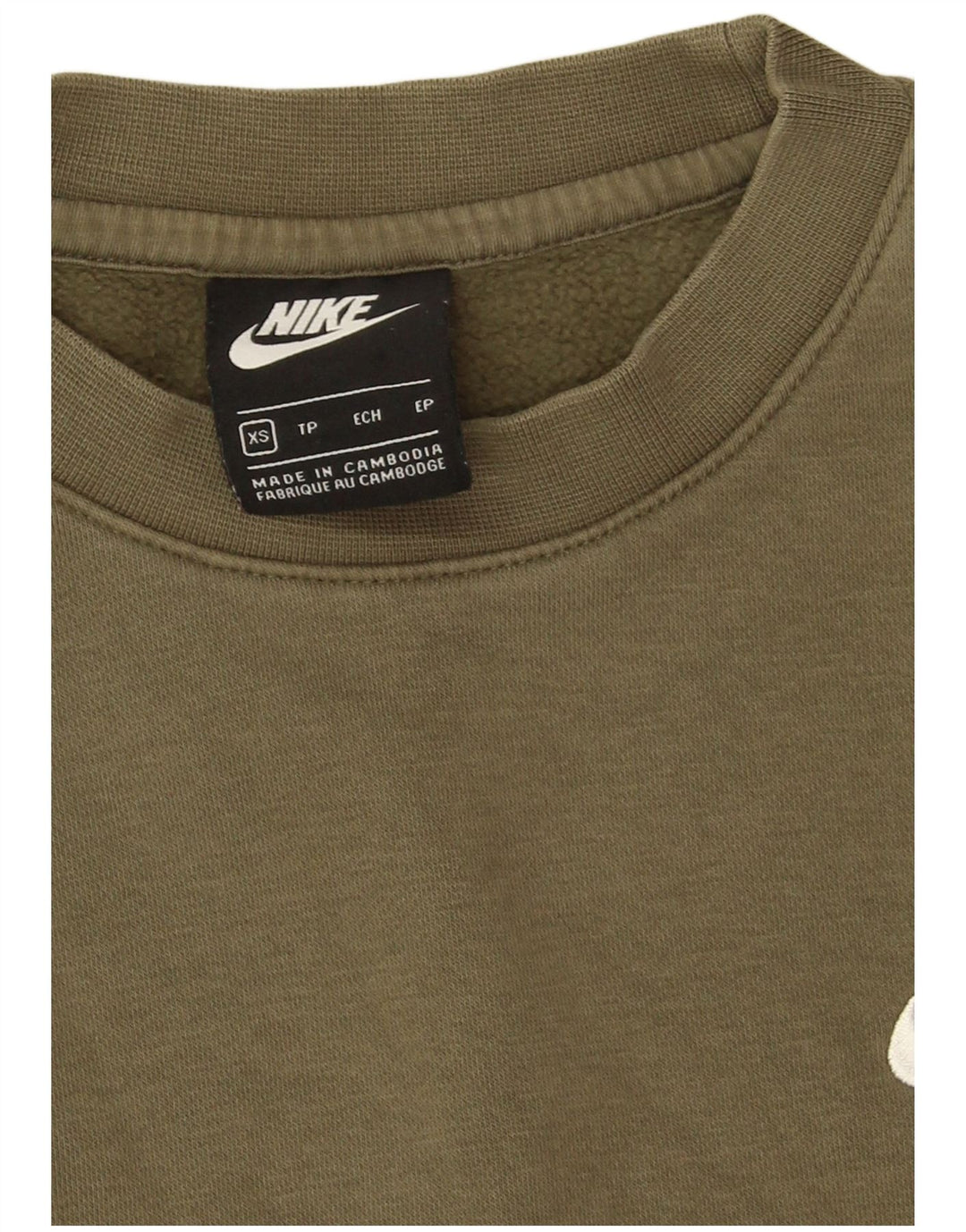 Sudadera Nike Hombre Jumper XS Caqui Algodón