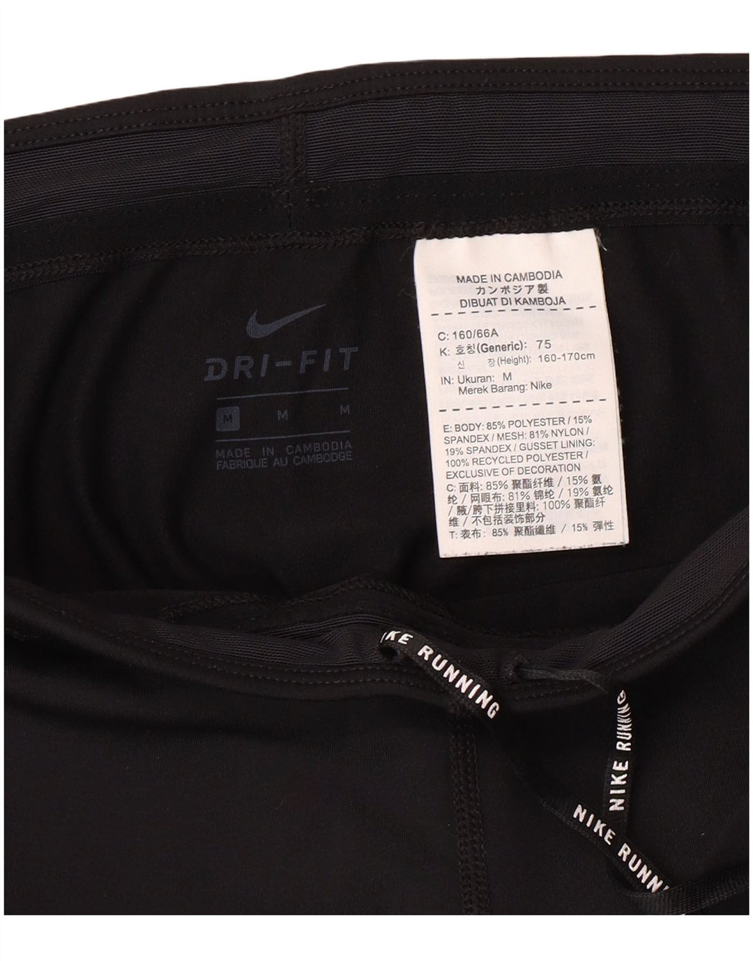 Nike Leggings Dri Fit para mujer UK 12 Mediano Negro Poliéster