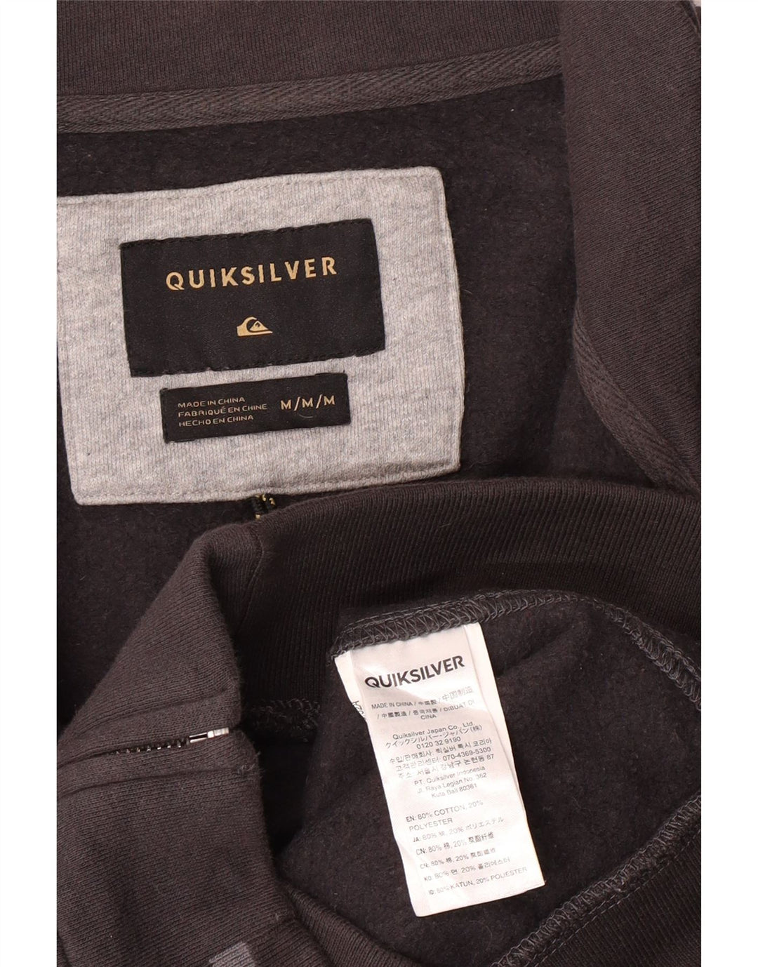 Quiksilver Hombre Graphic Chándal Top Chaqueta Deportiva De Algodón Gris Medio
