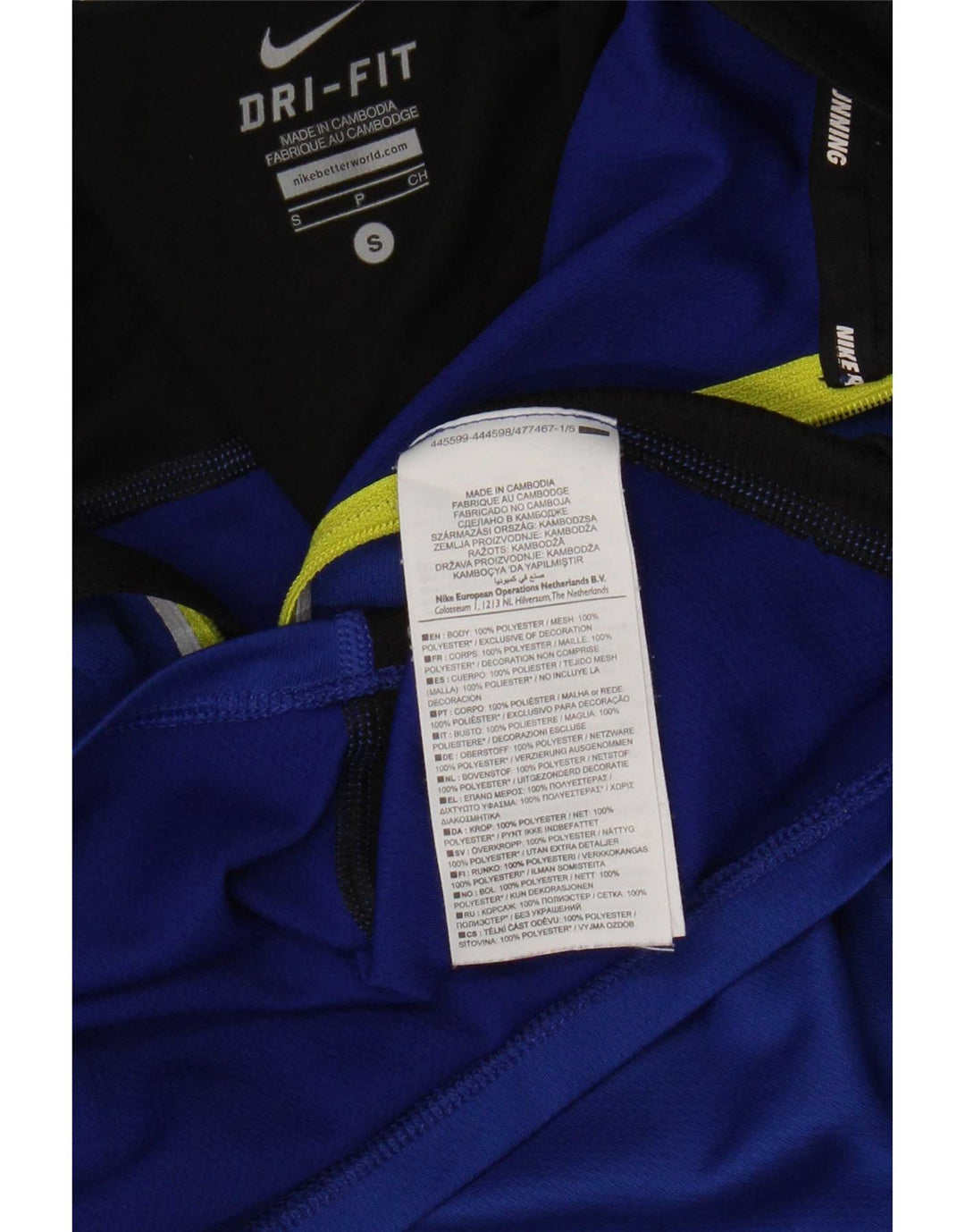 Camiseta Nike Dri Fit con cuello y cremallera para hombre, talla pequeña, color azul, poliéster