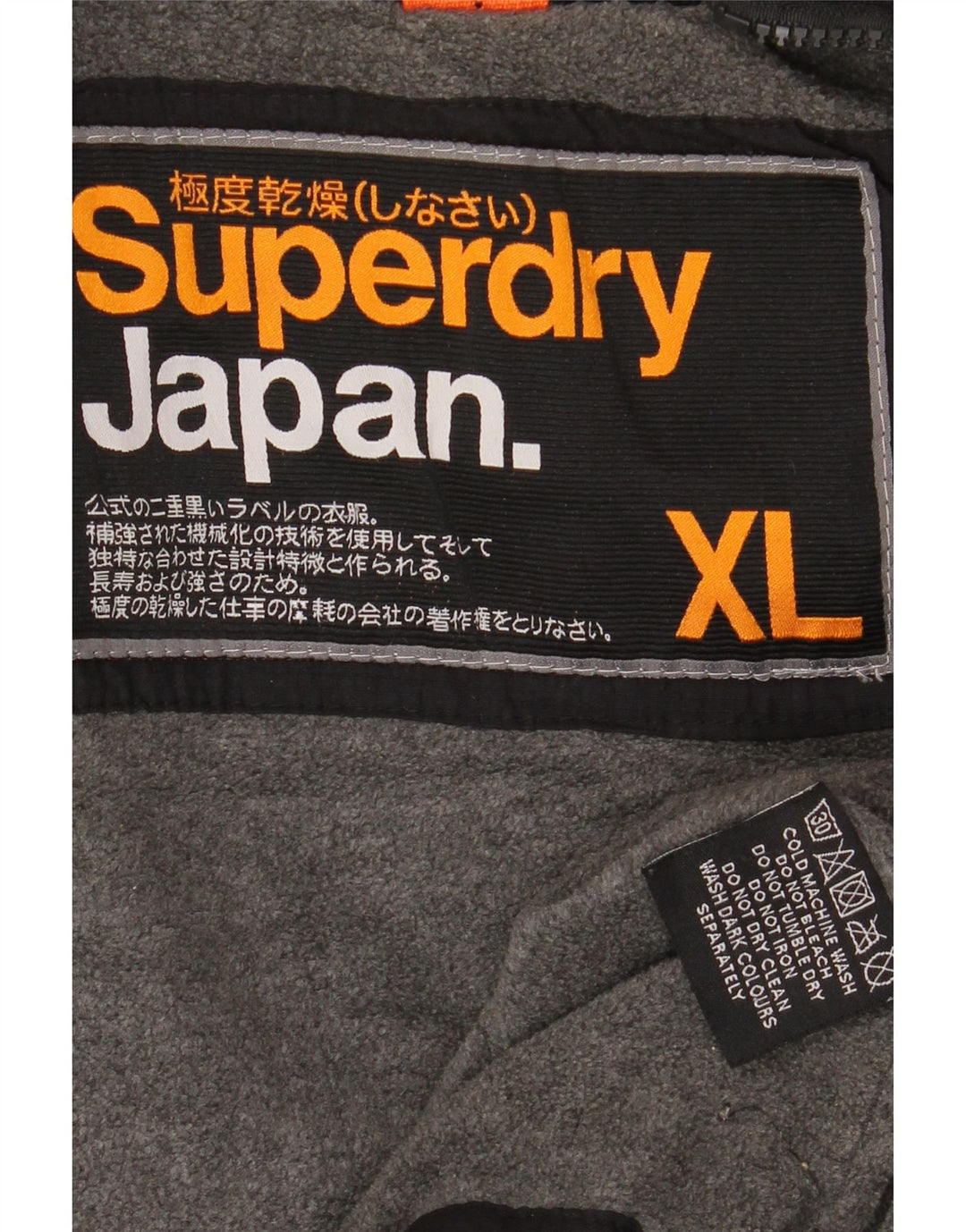 SUPERDRY Chaqueta cortavientos con capucha para hombre UK 42 XL Nylon negro