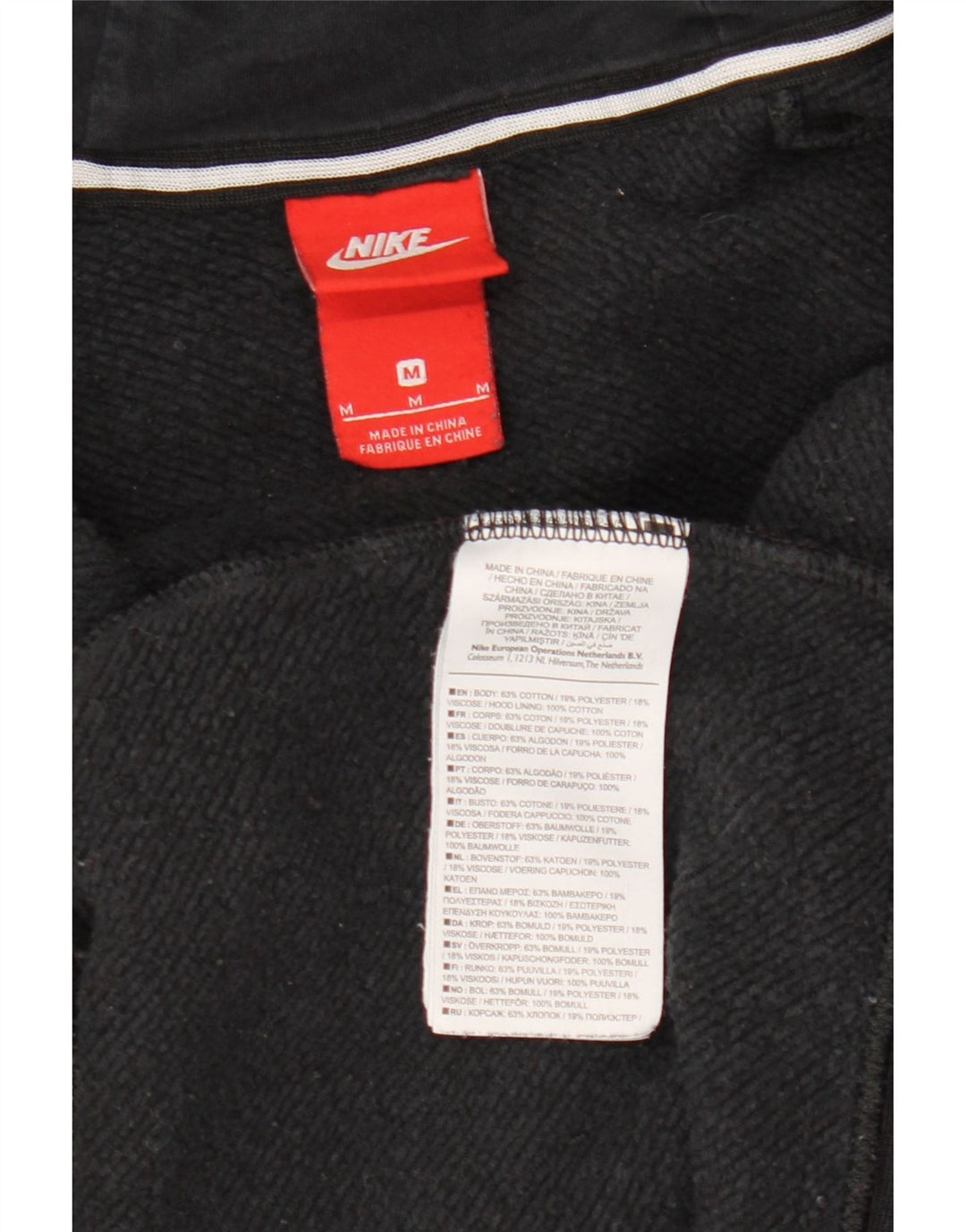 NIKE Sudadera con capucha y cremallera para mujer UK 44 Mediana Negro Colorblock Algodón