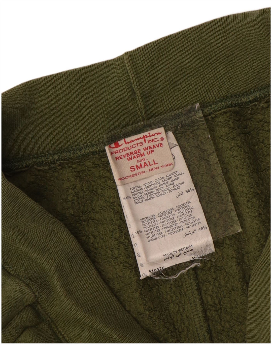 Champion Pantalones De Chándal Para Hombre Small Khaki Cotton
