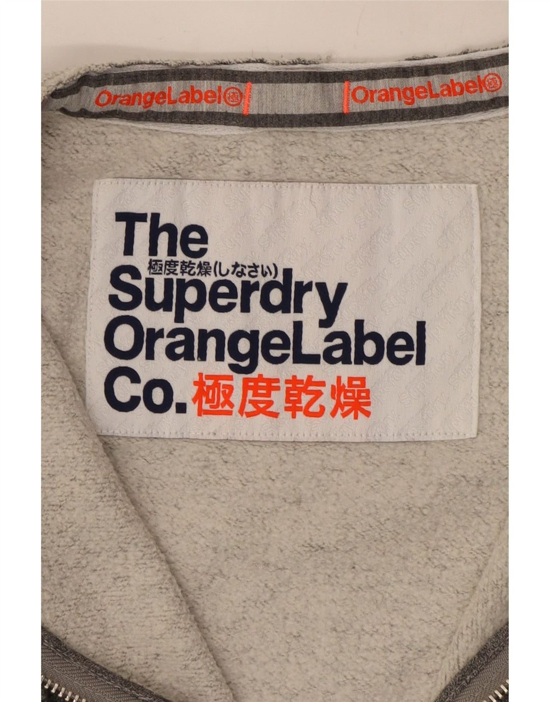 Superdry Chaqueta de chándal con estampado abstracto para mujer, talla 40, color gris