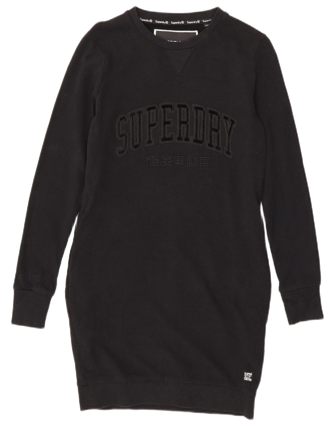 SUPERDRY Vestido tipo jersey con sudadera gráfica para mujer UK 40 Mediano Algodón negro