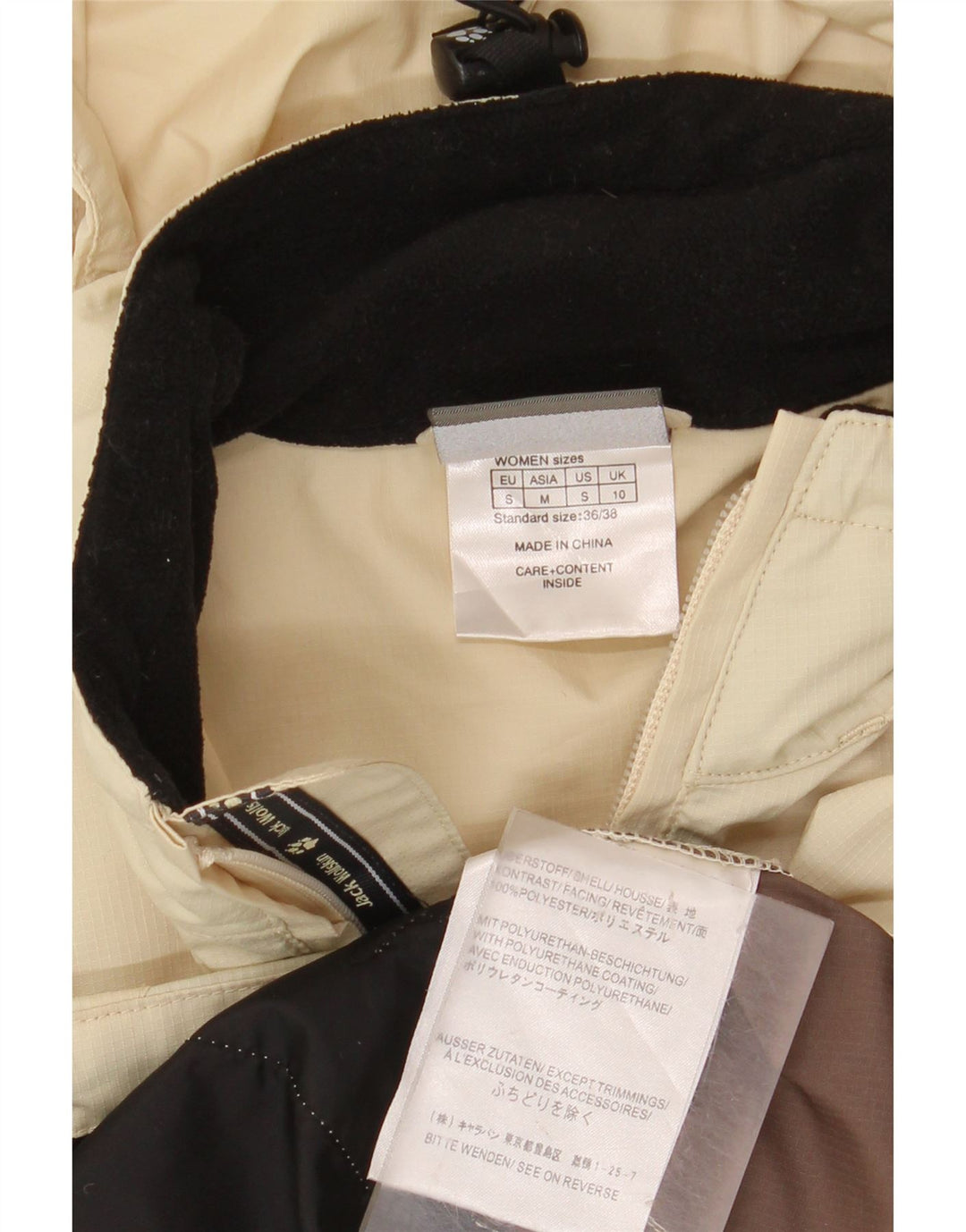 JACK WOLFSKIN Chaqueta impermeable extragrande para mujer UK 10 Small Beige Colorblock