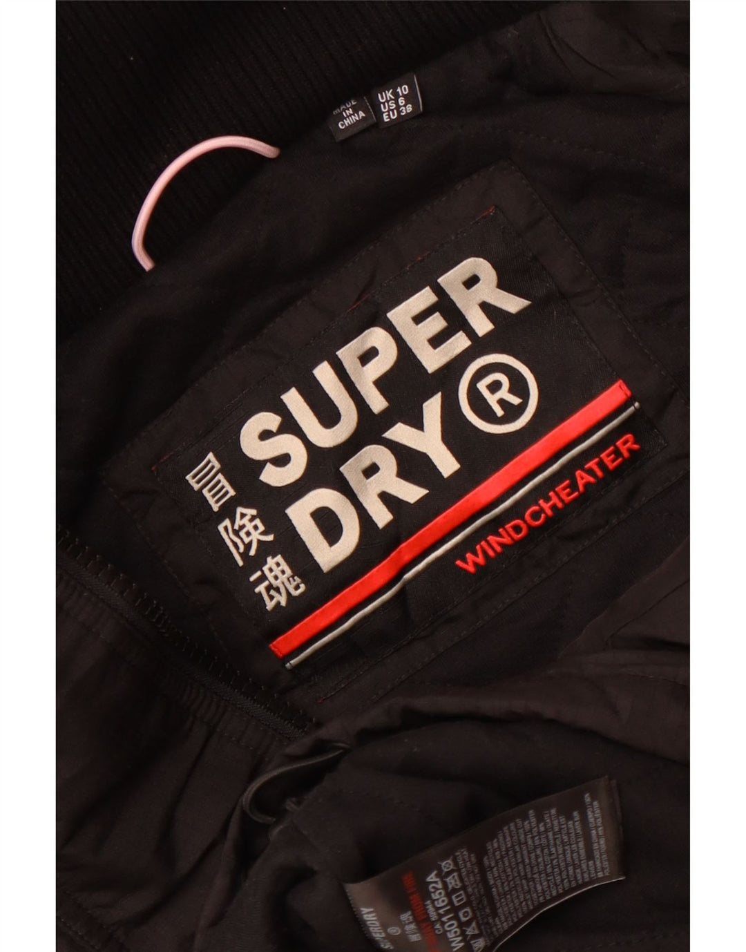 Superdry Chaqueta cortavientos con capucha Windcheater para mujer, talla 40, color negro