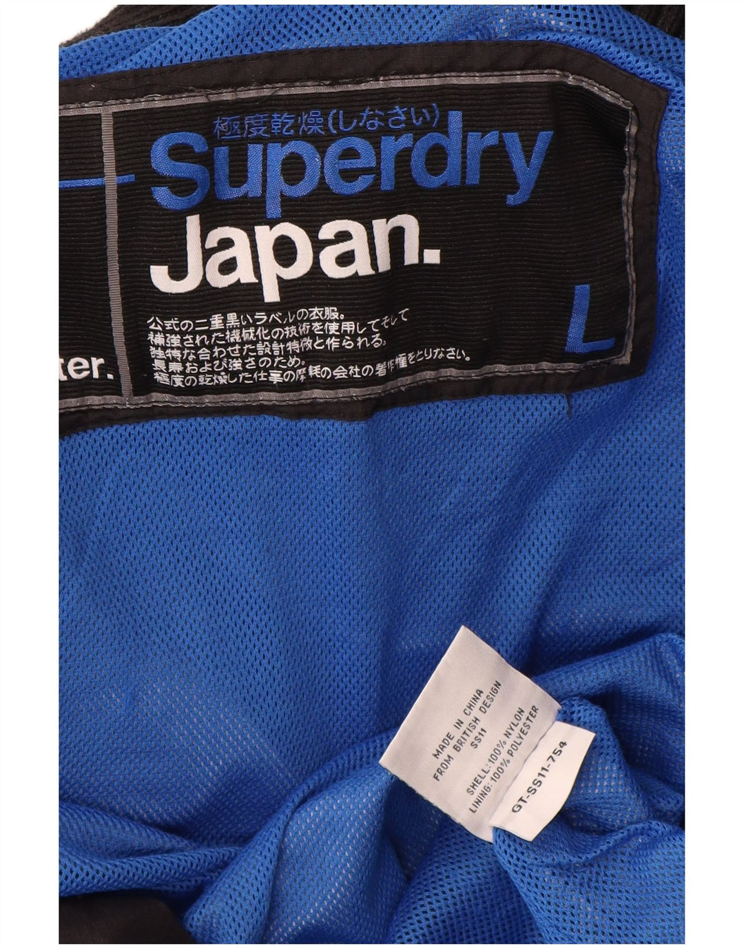 SUPERDRY Chaqueta impermeable gráfica para mujer UK 46 Large Black Nylon