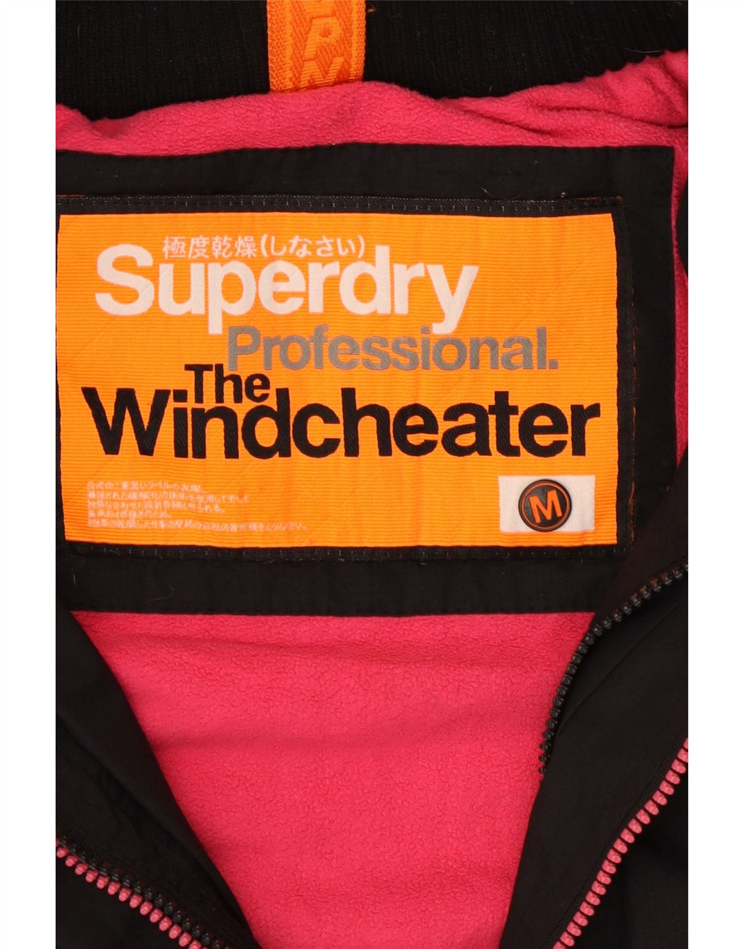 Superdry Chaqueta Cortavientos The Windcheater para Mujer UK 44 Medium Black