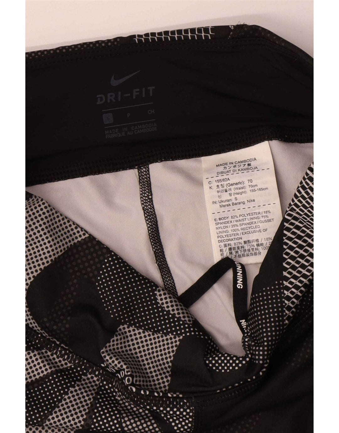 Nike Leggings capri gráficos para mujer UK 8 Small Negro Floral Poliéster