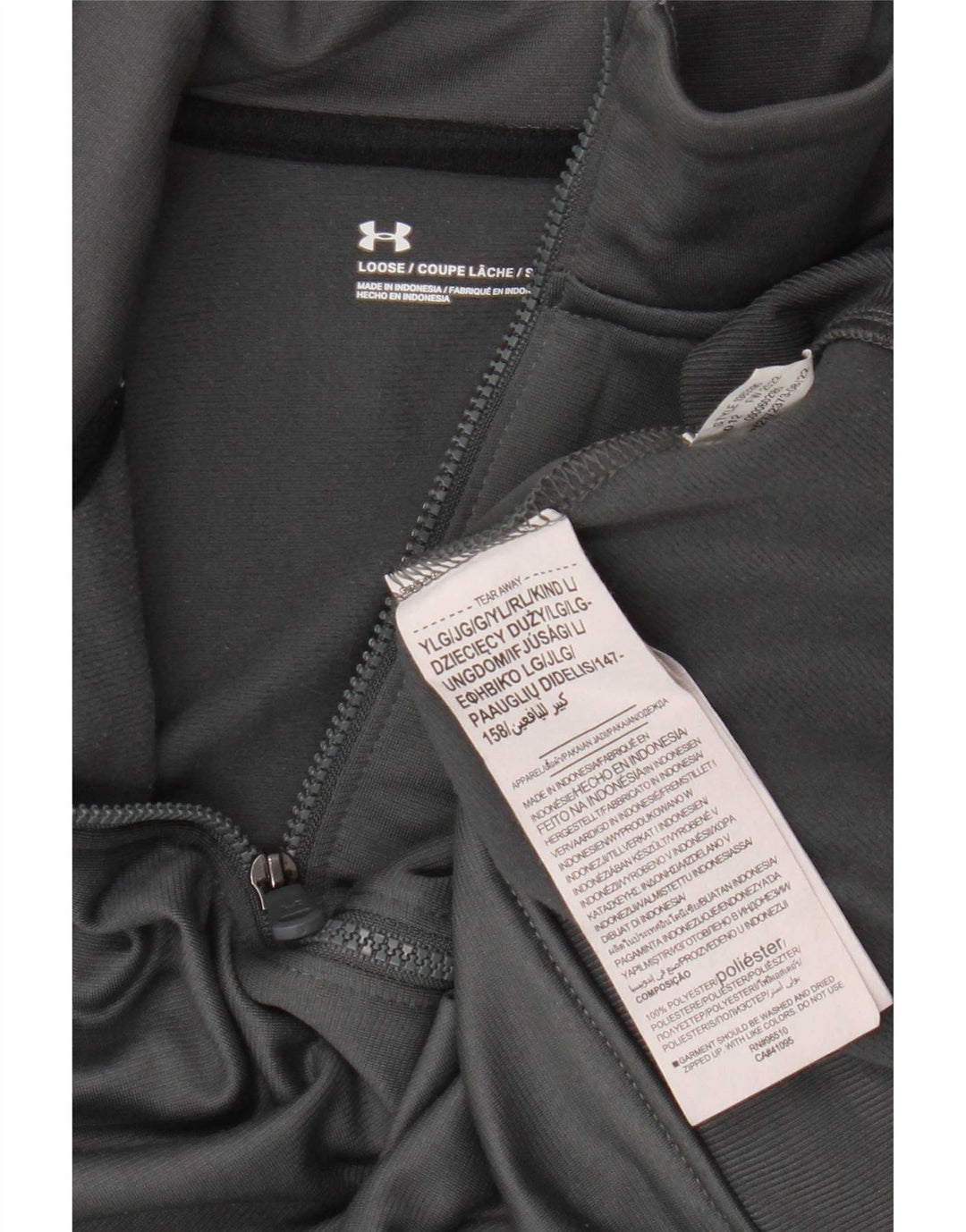 Under Armour Chaqueta de chándal para niños 11-12 años Grande Gris Poliéster