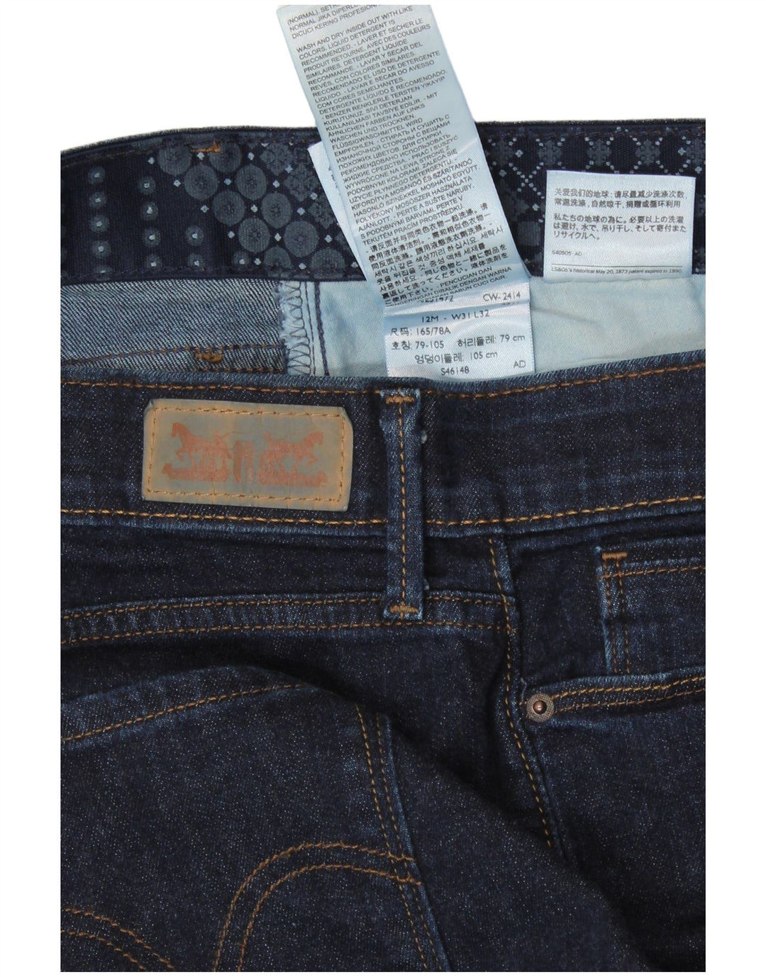 LEVI'S Jeans rectos 525 para mujer US 12 Large W31 L32 Azul marino Algodón