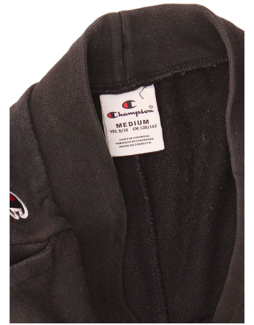 CHAMPION Pantalones cortos deportivos con gráficos para niños 9-10 años Negro