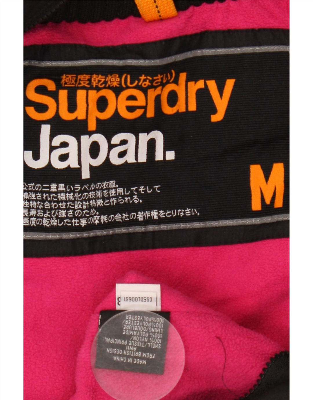 Superdry Chaqueta Cortavientos Con Capucha Para Mujer UK 44 Medium Black Nylon