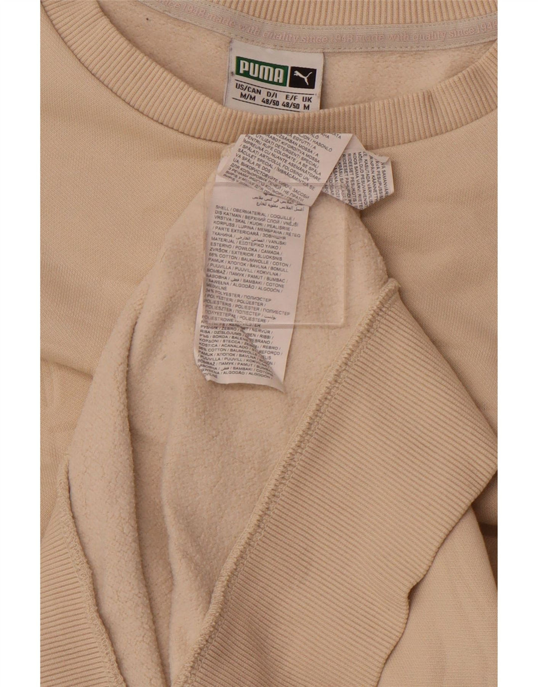 PUMA Sudadera con estampado gráfico para hombre, jersey de algodón beige medio