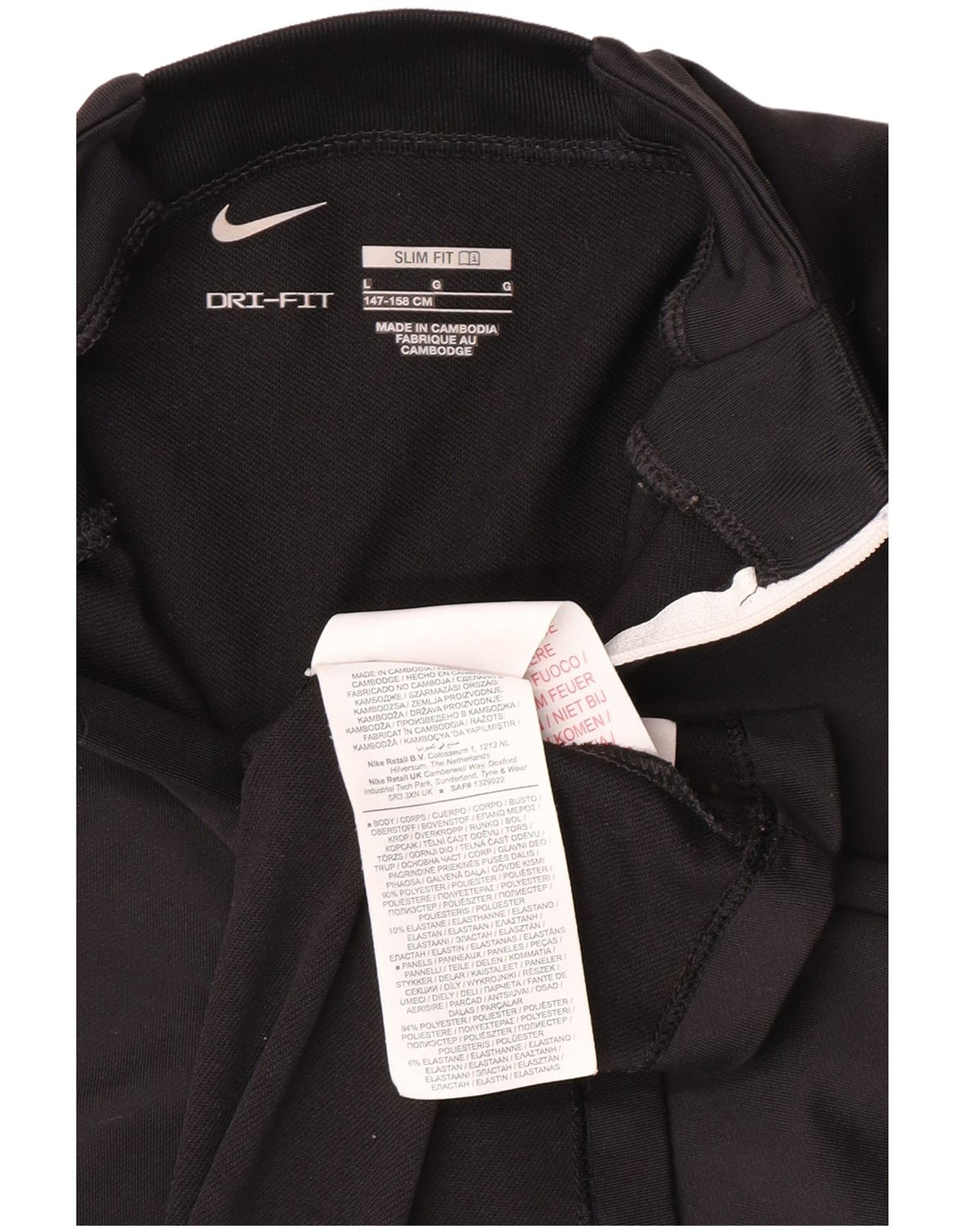NIKE Boys Dri Fit Slim Fit Jersey Chándal Top 12-13 años Grande Negro
