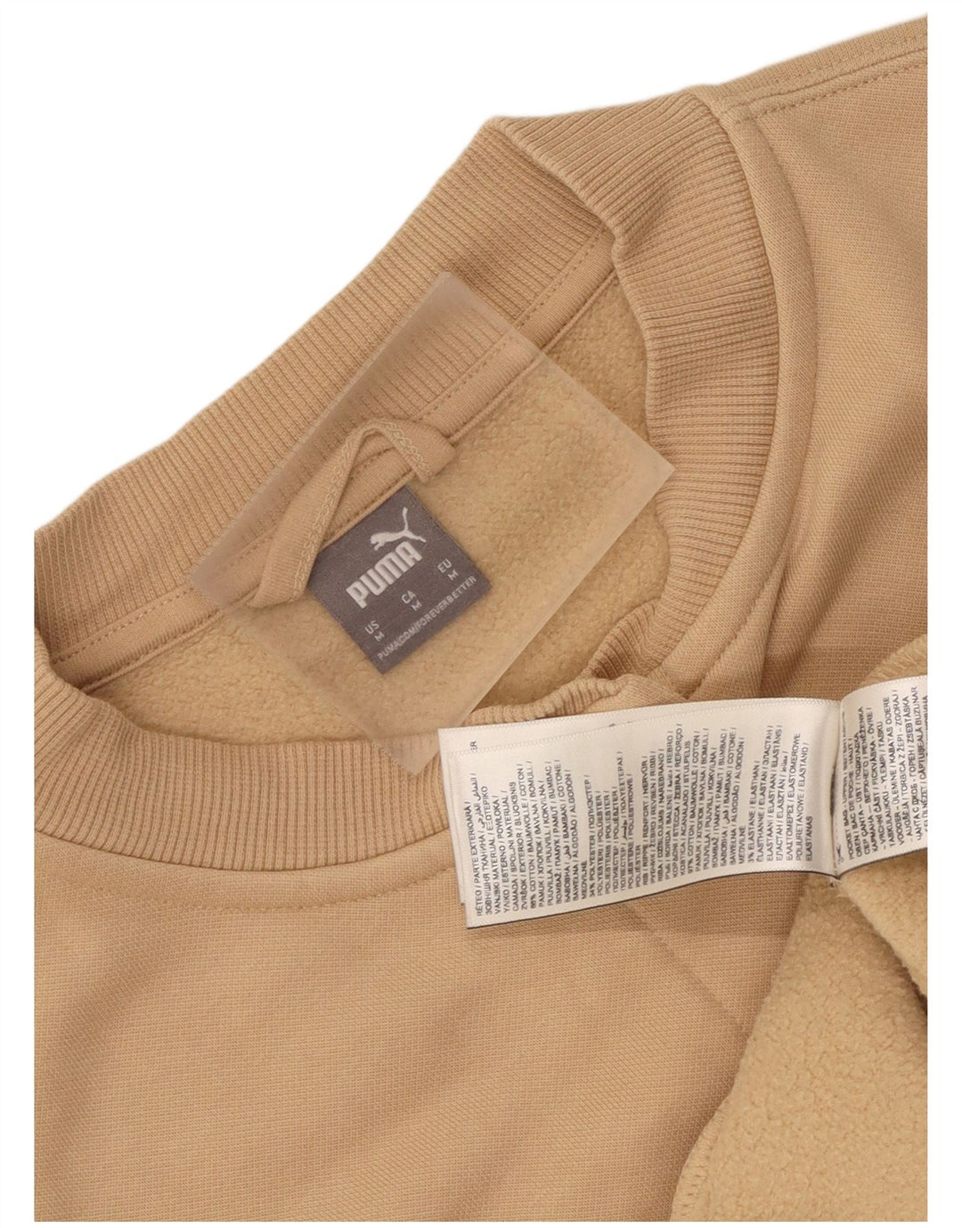 Puma - Chaqueta de chándal para mujer, talla 40, algodón color beige medio