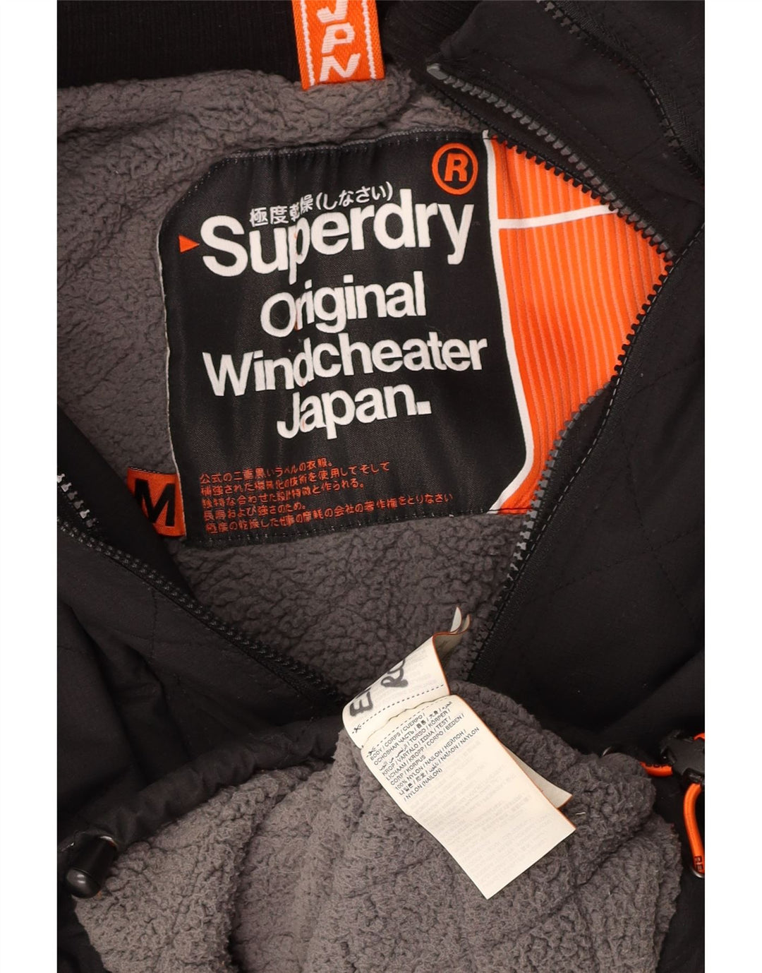 SUPERDRY Chaqueta cortavientos con capucha para mujer, talla 44, talla M, color negro