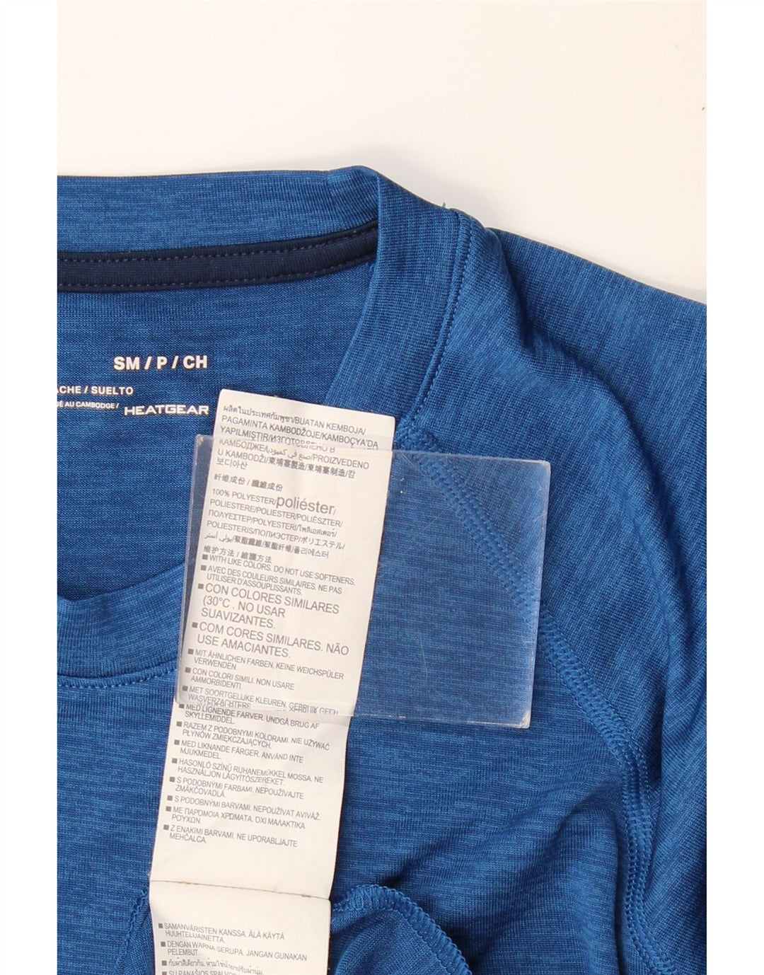 UNDER ARMOUR Camiseta Heat Gear para hombre Top pequeño poliéster moteado azul